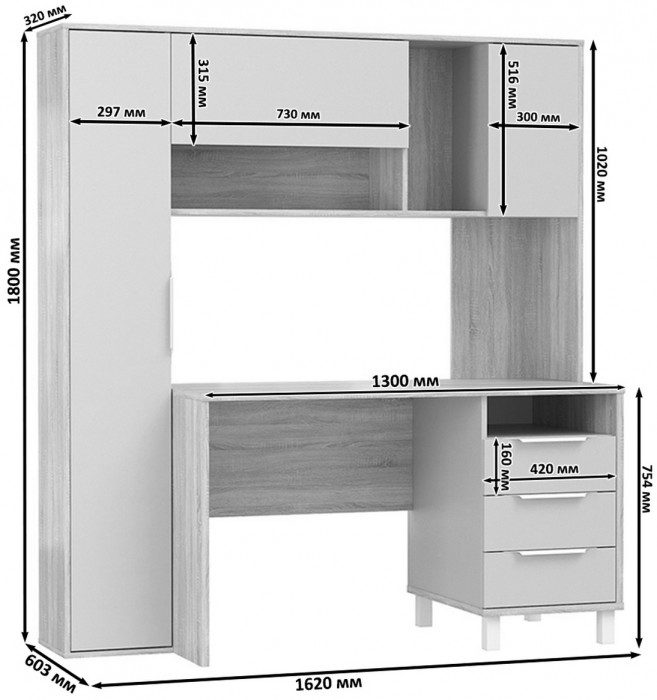 Стол компьютерный Комфорт 12.95N + кресло 103 чёрное, цвет дуб сонома/сатин, ШхГхВ 162х60,3х180 см., НЕ универсальная сборка