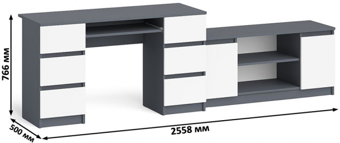 Мори компьютерный стол МС-2 + Тумба МТВ1200.1, графит/белый