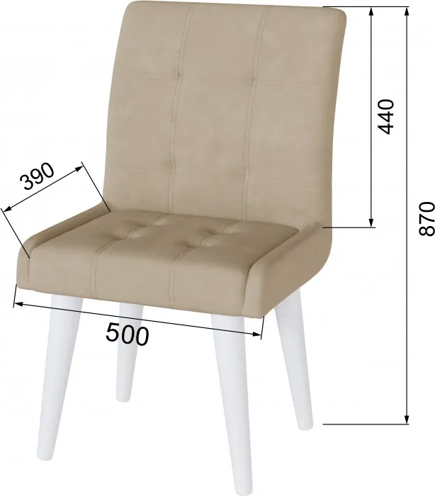 Стул Гира бежевый (береза)