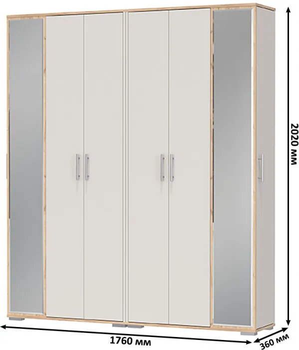 Две прихожих Домино-мини 2-3421дкз/к.с, цвет дуб крафт золотой/кашемир серый, ШхГхВ176х36х202 см.