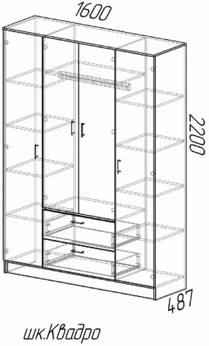 Модульная спальня Эко, композиция 4, вотан/белый гладкий