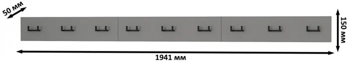 Октава 15.14.02 Вешалка + 15.14.02 Вешалка + 15.14.02 Вешалка, цвет серый графит, ШхГхВ 194,1х4,7х15 см.