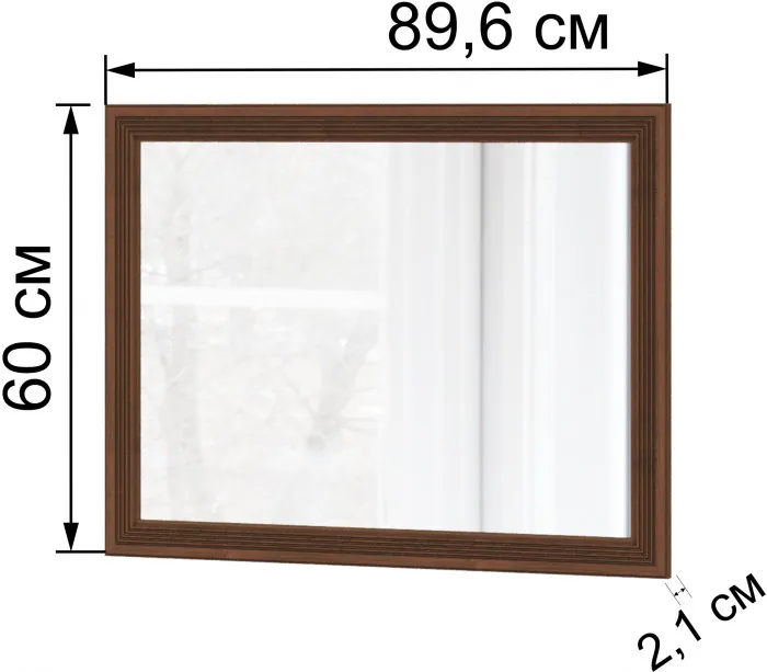 Модульная спальня Ливорно, набор 1, Орех донской