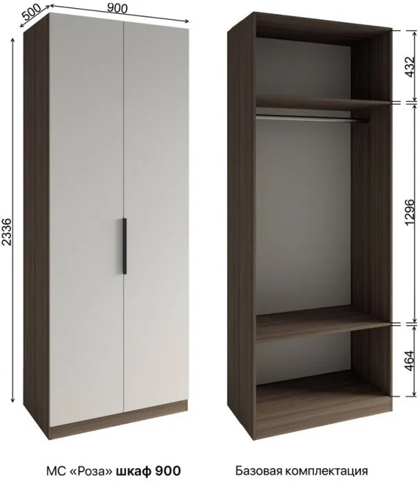 МС Роза Шкаф 900 Базовая комплектация, Ройс+ ручка скоба 1 шт., Орех Франклин карамель/Графит скин