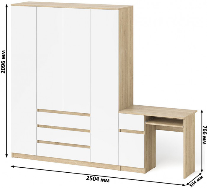 Мори Стол компьютерный МС-1 левый + Шкаф МШ1600.1, цвет дуб сонома/белый, ШхГхВ 250,4х50,4х209,6 см., выдвижной ящик слева, НЕ универсальная сборка