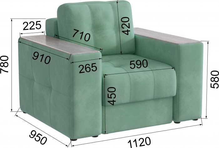 Кресло Виконт, Мятный