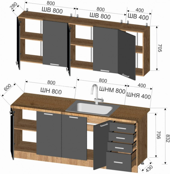 Кухня Изабелла 2.0 м, МДФ матовый, крафт табачный