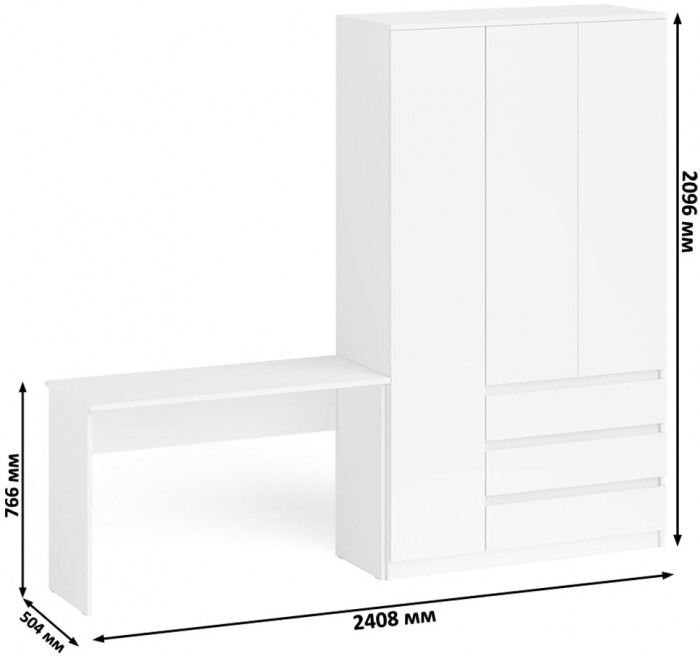 Мори письменный стол МСП1200.1 + Шкаф МШ1200.1, белый