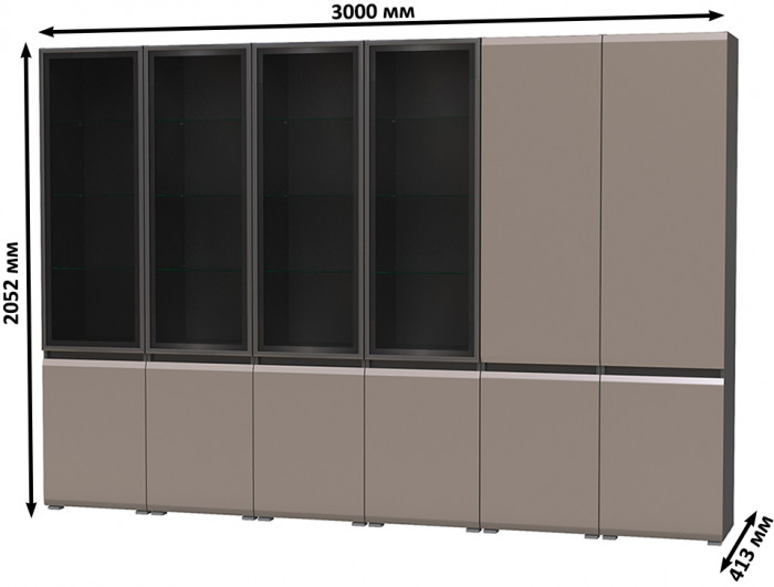 Сидней Комплектация № 019, корпус: антрацит/фасады: МДФ веллюто капучино