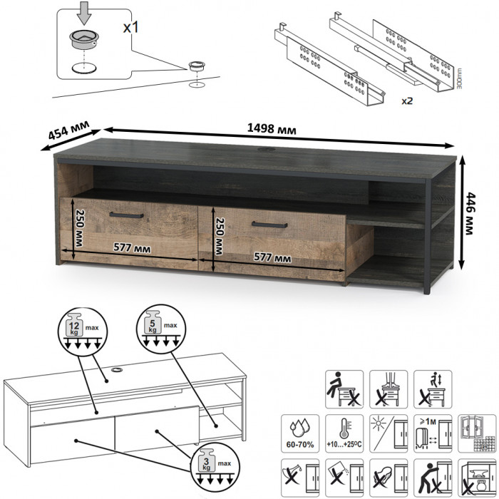 Трувор Гостиная 062, дуб гранж песочный/интра