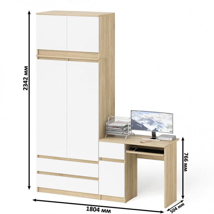 Мори Стол компьютерный МС-1 левый + Шкаф МШ900.1 + Антресоль МА900.1, цвет дуб сонома/белый, ШхГхВ 180,4х50,4х234,2 см., выдвиж. ящ. слева, НЕ ун. сб.