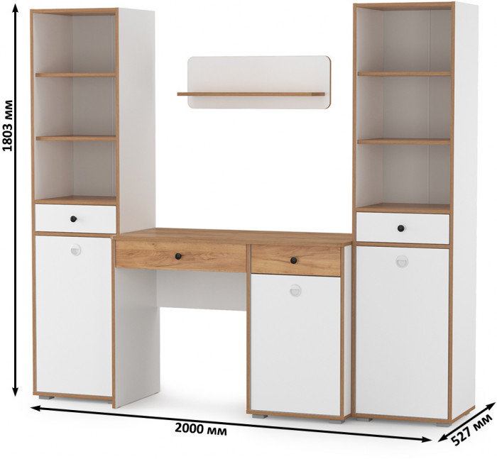 Вуди Компоновка № 08, цвет белый премиум/дуб крафт золотой, ШхГхВ 200х52,7х180,3 см., универсальная сборка