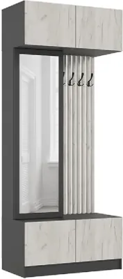 Прихожая, Графит/Дуб Крафт Белый (Дуб крафт белый/Графит)