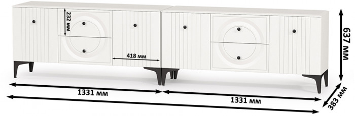 Валенсия Гостиная 16.45 Тумба под ТВ + 16.45 Тумба под ТВ, ЛДСП белый шагрень/МДФ белый шагрень