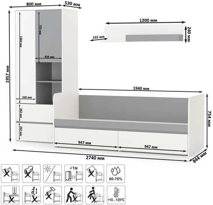 Торонто Компоновка № 20, цвет белый шагрень/стальной серый, ШхГхВ 274х84,4х195,7 см., сп. м. 800х1900 мм., б/м, основание есть, универсальная сборка