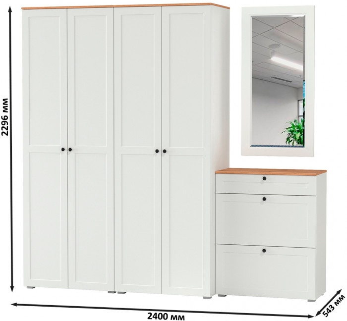 Остин Прихожая 28, белый шагрень/дуб крафт золотой