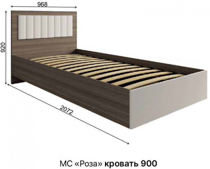 МС Роза Кровать 90, Орех Франклин карамель/Белый скин
