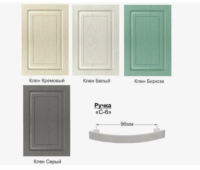 Буфет Прованс 014 дуб канадский белый