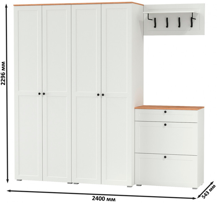 Остин Прихожая 29, белый шагрень/дуб крафт золотой