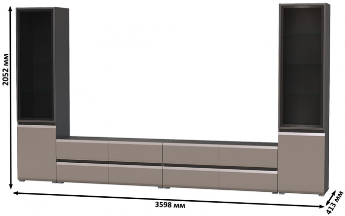 Сидней Комплектация № 130, корпус: антрацит/фасады: МДФ веллюто капучино