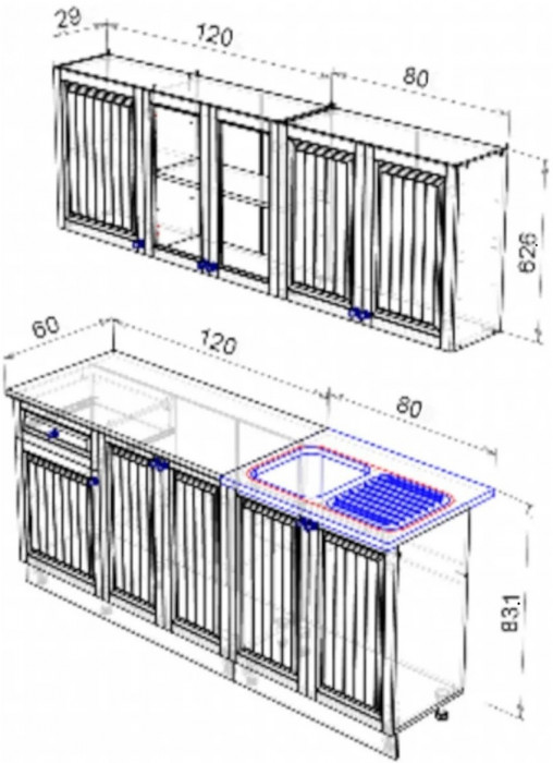 Кухня МДФ Хозяюшка 2000 (Мускат, Белый)