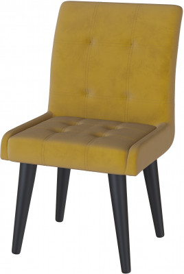 Стул Гира горчичный