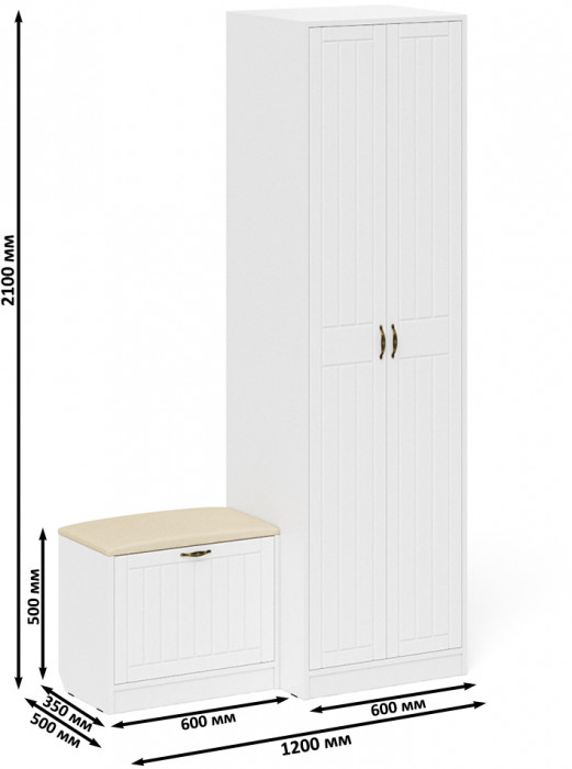 Прихожая П-6 Компоновка № 10, цвет белая шагрень/фасады МДФ белое дерево фрезеровка прованс, ШхГхВ 120х50х210 см., универсальная сборка