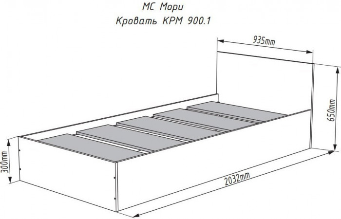 Модульная детская Мори, композиция 2, графит
