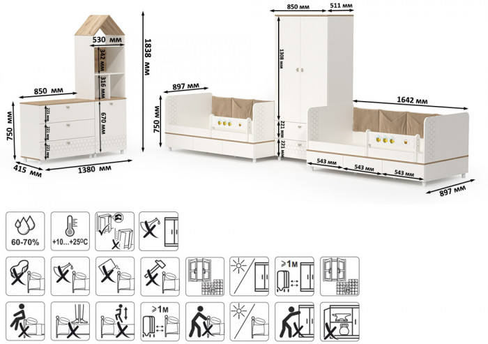 Эйп Детская № 7, белый/дуб белый