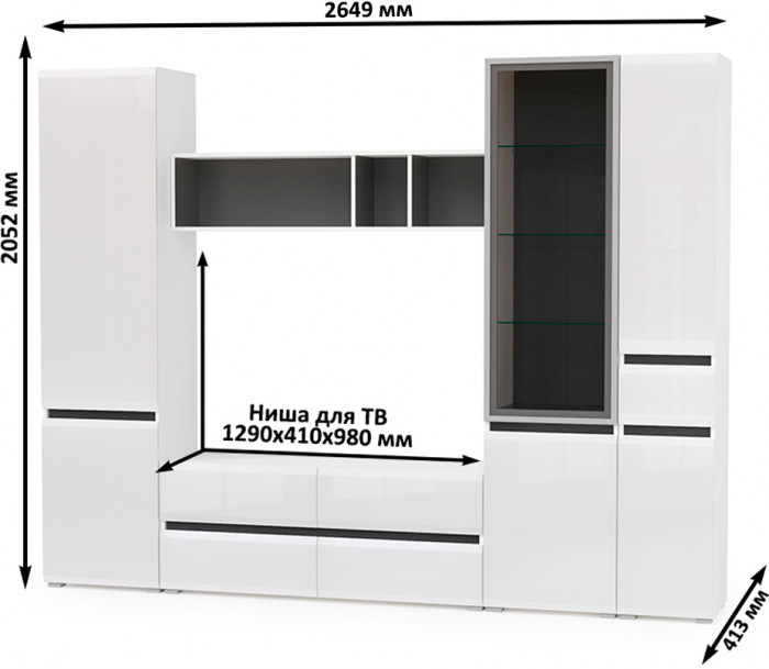Сидней Комплектация № 025, корпус белый/чёрный/фасады МДФ белый глянец