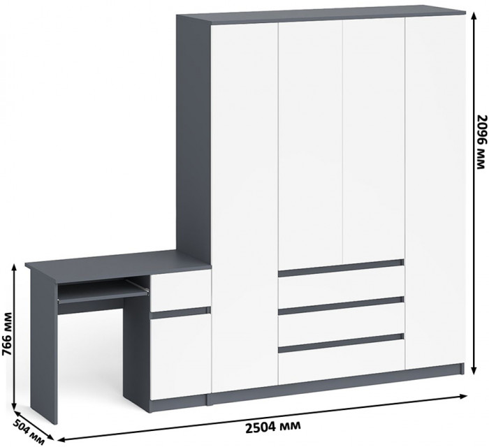 Мори Стол компьютерный МС-1 правый + Шкаф МШ1600.1, цвет графит/белый, ШхГхВ 250,4х50,4х209,6 см., выдвижной ящик справа, НЕ универсальная сборка
