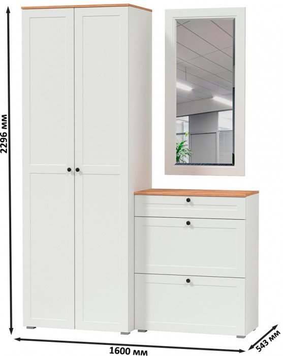 Остин Прихожая 16, цвет белый шагрень/дуб крафт золотой, ШхГхВ 160х54,3х229,6 см., универсальная сборка