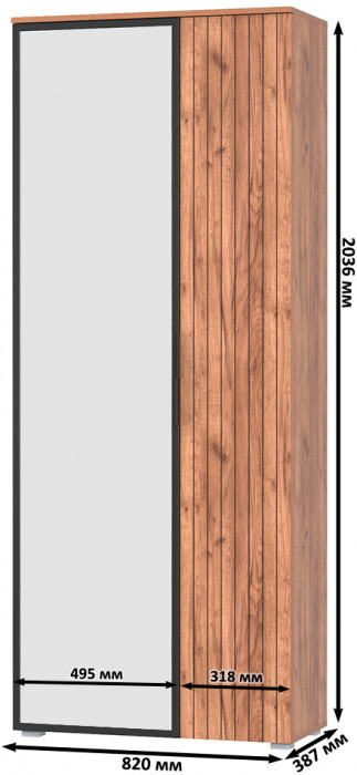 Гранд 13.226 Шкаф, дуб крафт табачный