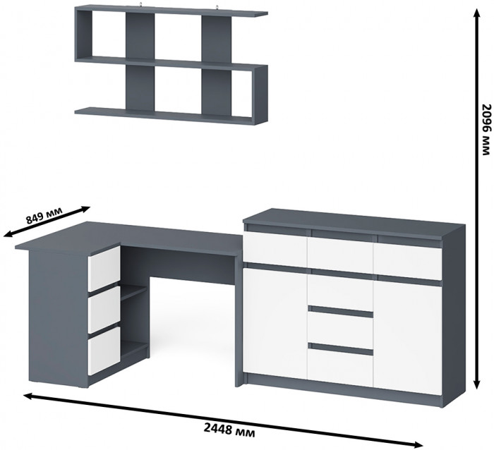 Мори компьютерный стол МС-16 левый + Комод МК1200.4 + Полка 1200, графит/белый