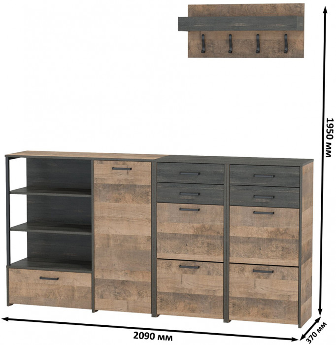Трувор Прихожая 156, дуб гранж песочный/интра