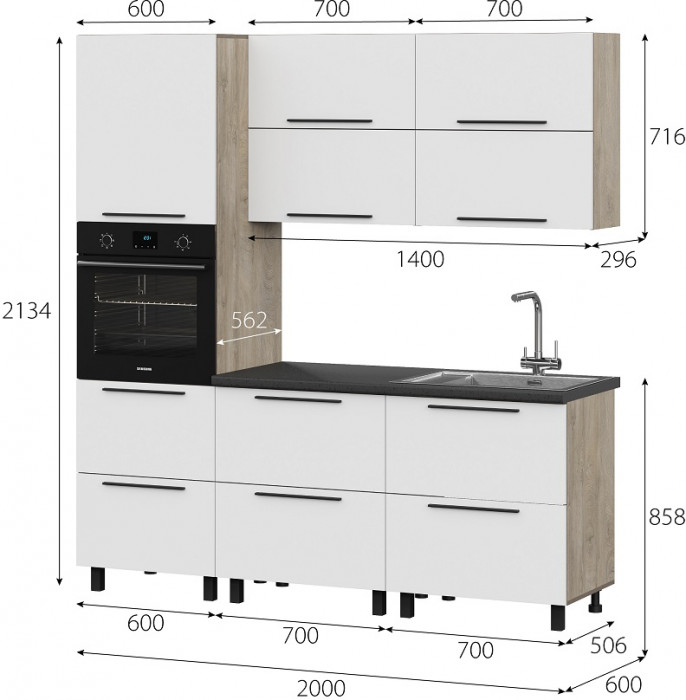 Кухня Этна 2.0 м. Комплект 1, софт вайт