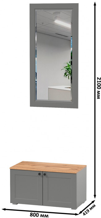 Остин 13.257 Тумба + 17.03 Зеркало, цвет серый графит/дуб крафт золотой, ШхГхВ 80х41,9х210 см.