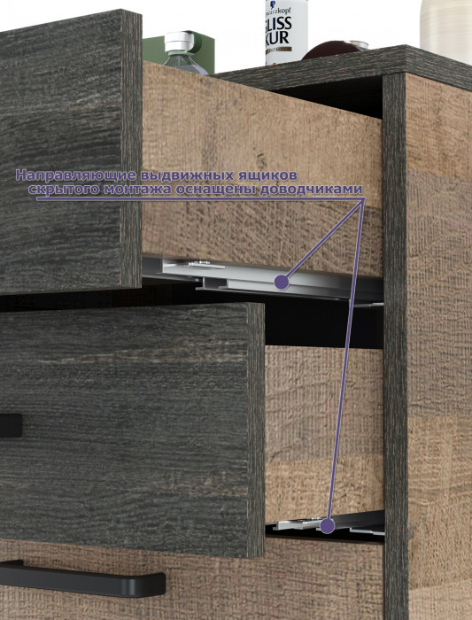 Трувор Прихожая 180, дуб гранж песочный/интра