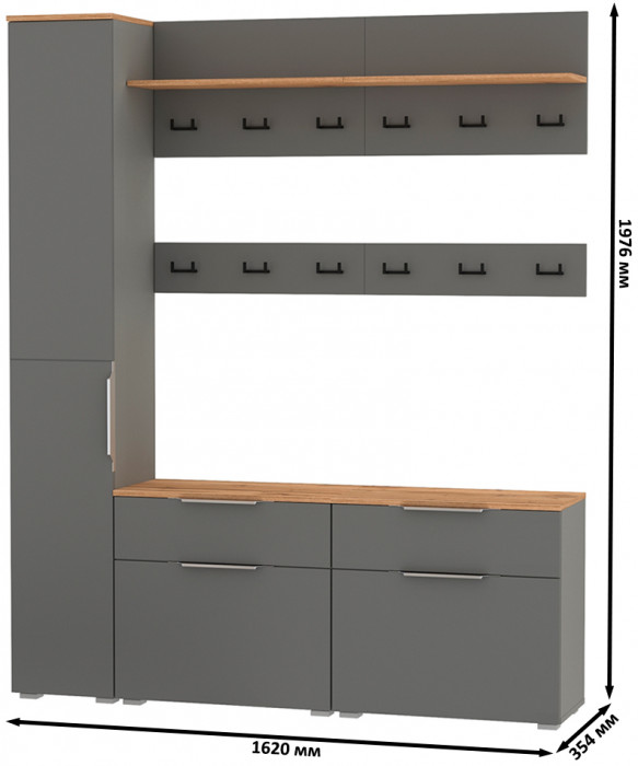 Октава Прихожая 34, серый графит/дуб крафт золотой/фасады МДФ серый графит