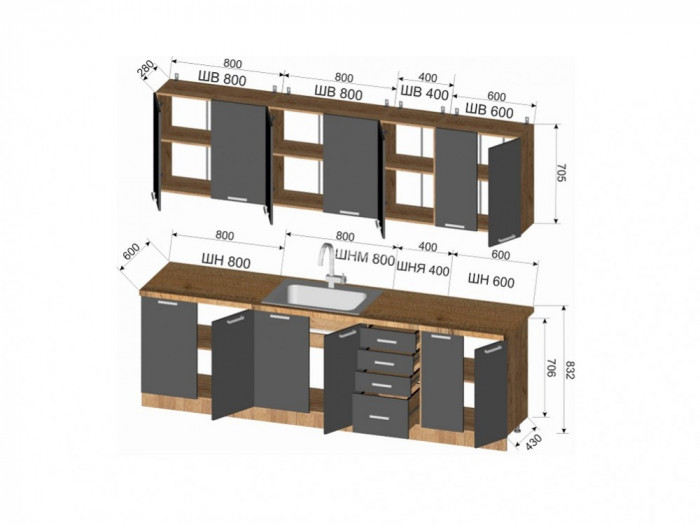 Кухонный гарнитур Настя 2,6м, Латте глянец/Капучино софтач
