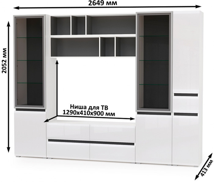 Сидней Комплектация № 032, корпус белый/чёрный/фасады МДФ белый глянец