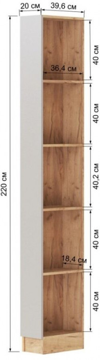 Прихожая Руэлла, композиция 1, дуб крафт золотой/кашемир
