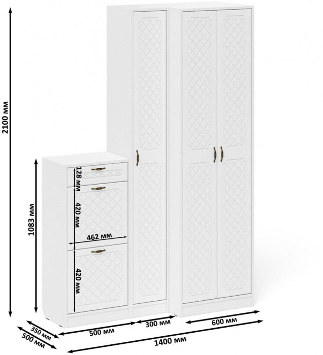 Прихожая П-6 Компоновка № 28, белая шагрень/фасады МДФ белое дерево фрезеровка ромб