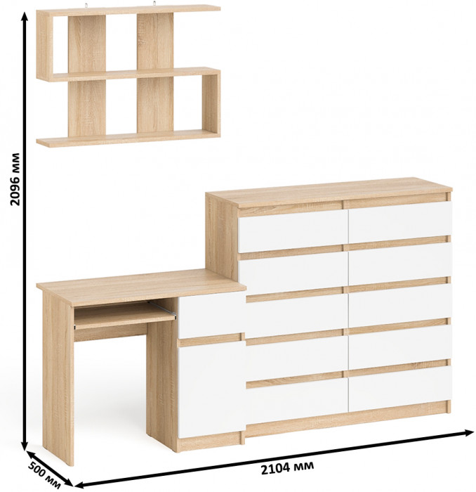 Мори Стол компьютерный МС-1 правый + Комод МК1200.10 + Полка 900, цвет дуб сонома/белый, ШхГхВ 210,4х50х209,6 см., НЕ универсальная сборка