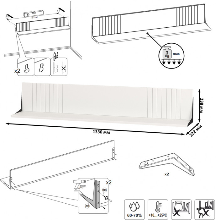 Валенсия Гостиная № 107, цвет ЛДСП белый шагрень/МДФ белый шагрень, ШхГхВ 327,3х38,4х225,2 см., ниша для ТВ 133х38х90 см., универсальная сборка
