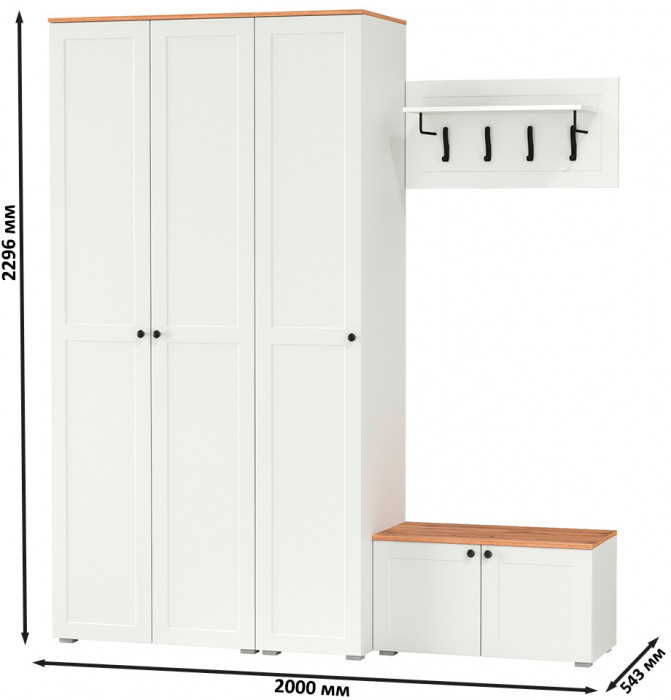 Остин Прихожая 43, белый шагрень/дуб крафт золотой