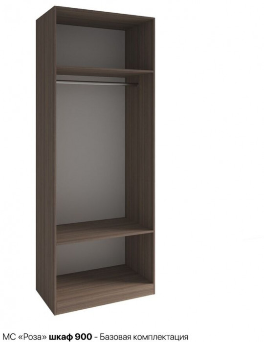 Модульная спальня Роза комп.2, Орех Франклин карамель/Пудра скин