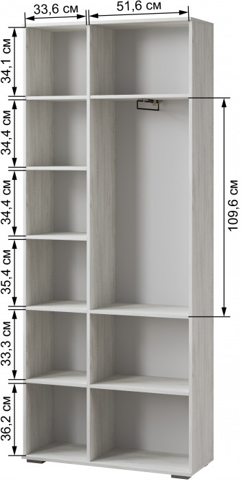 Модульная прихожая Ливорно, набор 1, Ясень анкор светлый