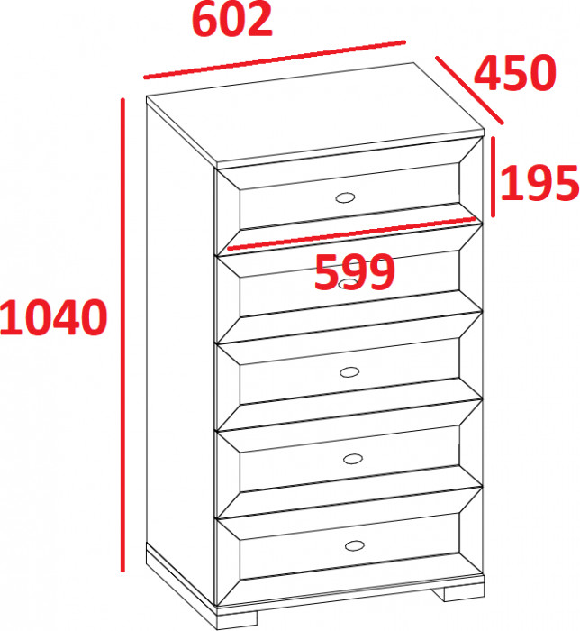 Комод Шерлоск 6, орех