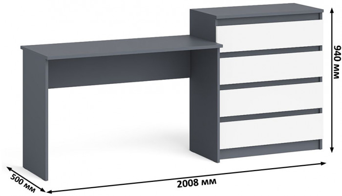 Мори Стол письменный МСП1200.1 + Комод МК800.4, цвет графит/белый, ШхГхВ 200,8х50х94 см., универсальная сборка